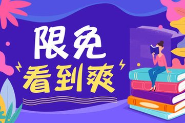 办理菲律宾遣返手续回国要多久(遣返最新日期)